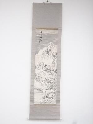 昭和期　作家物　早春残雪図　肉筆紙本掛軸（保護箱）